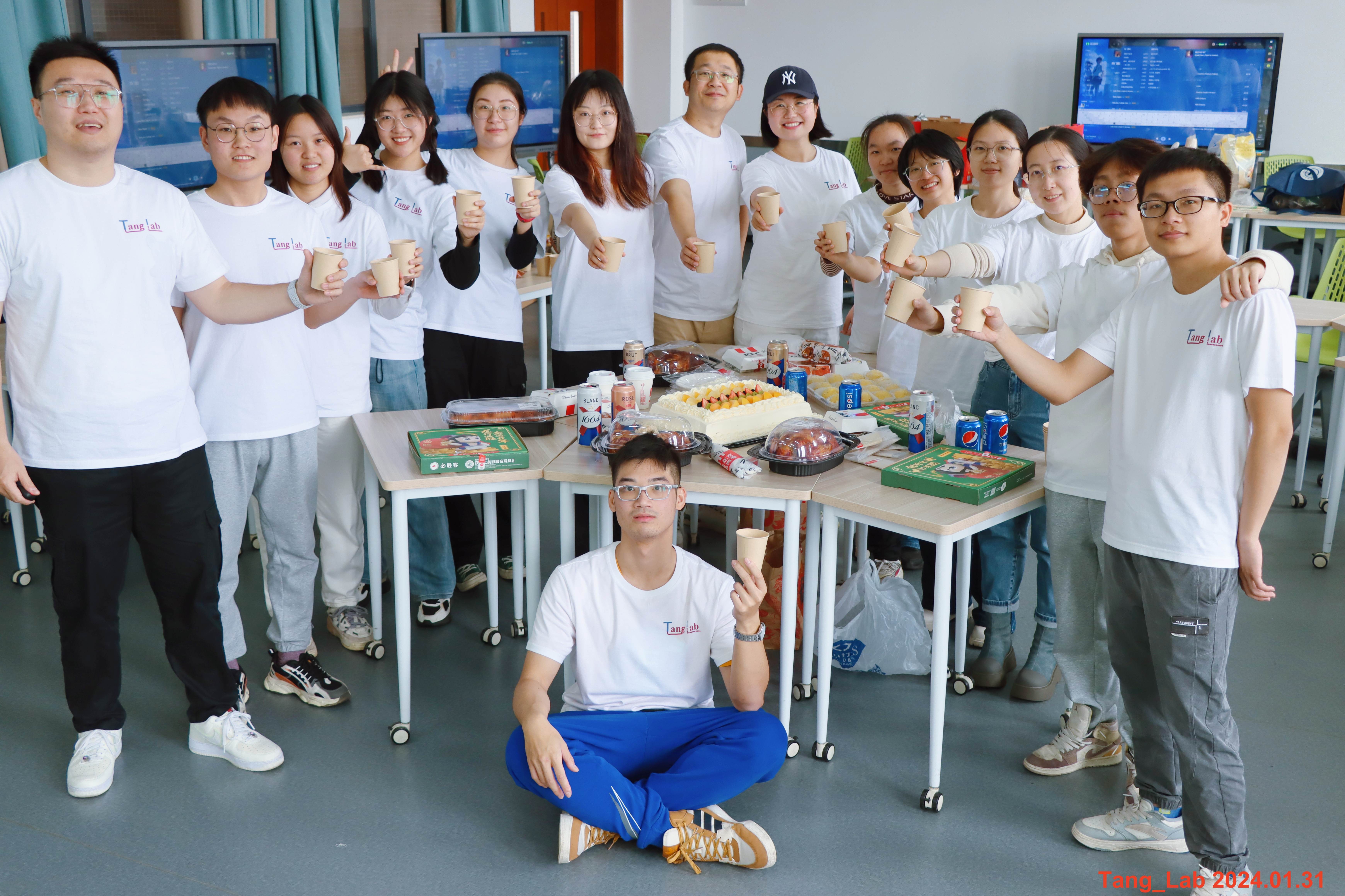 Annual Get Together 2023.1.31