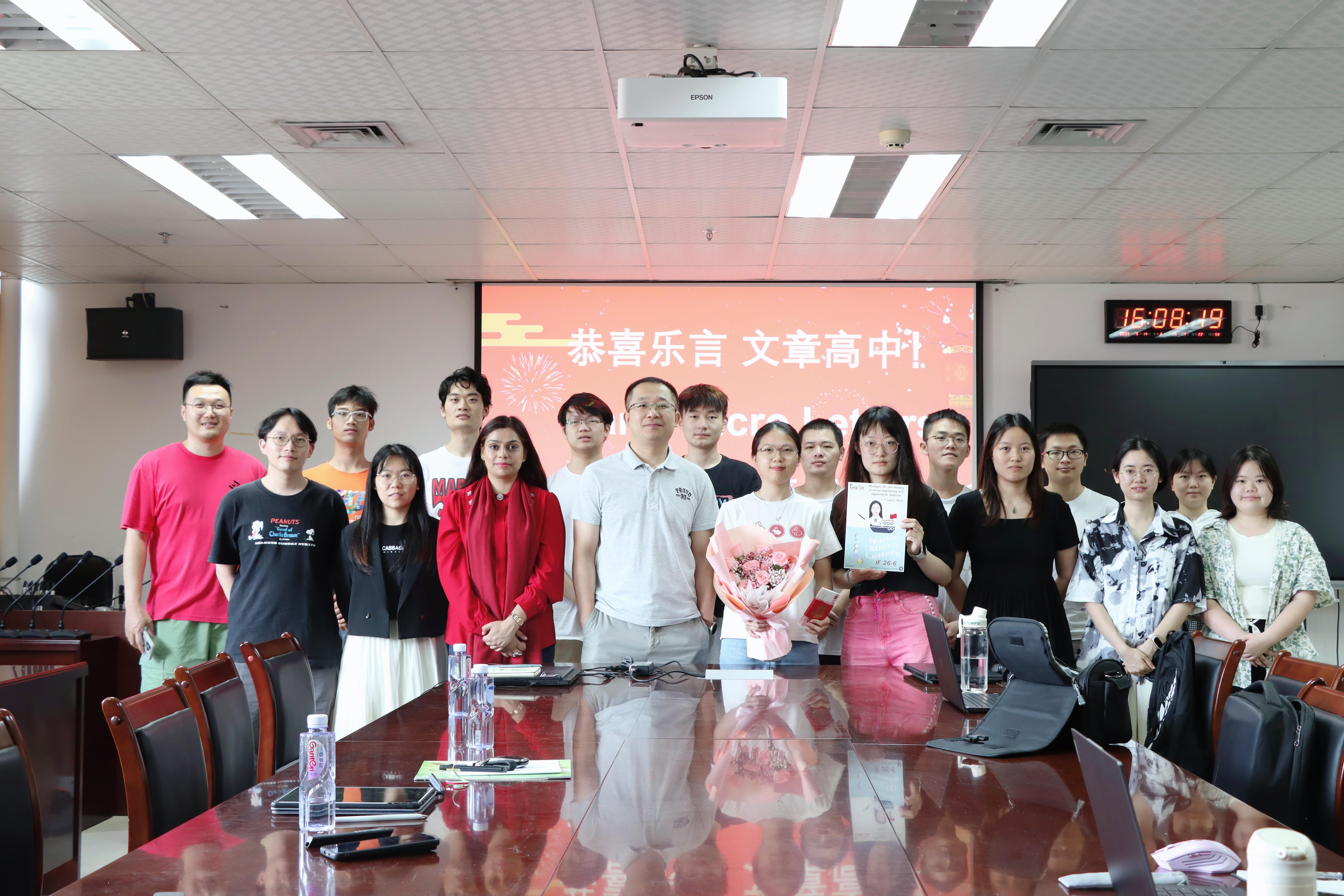 微信图片_202405212009230.jpg