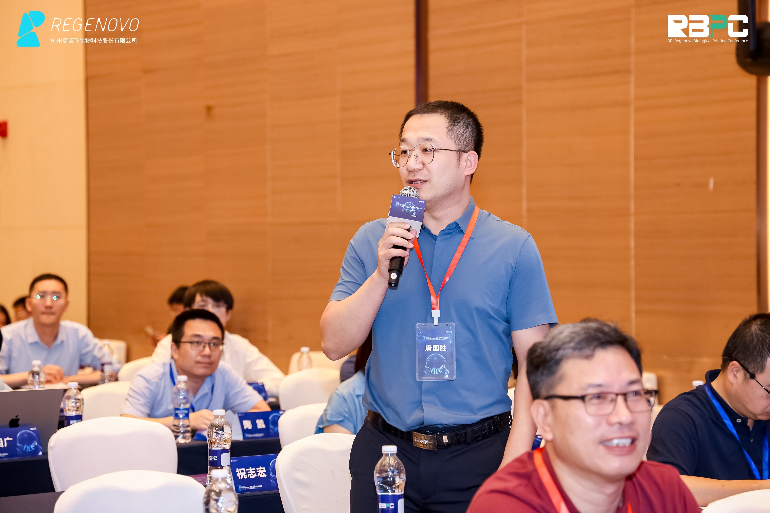 微信图片_20240712171439-1.jpg