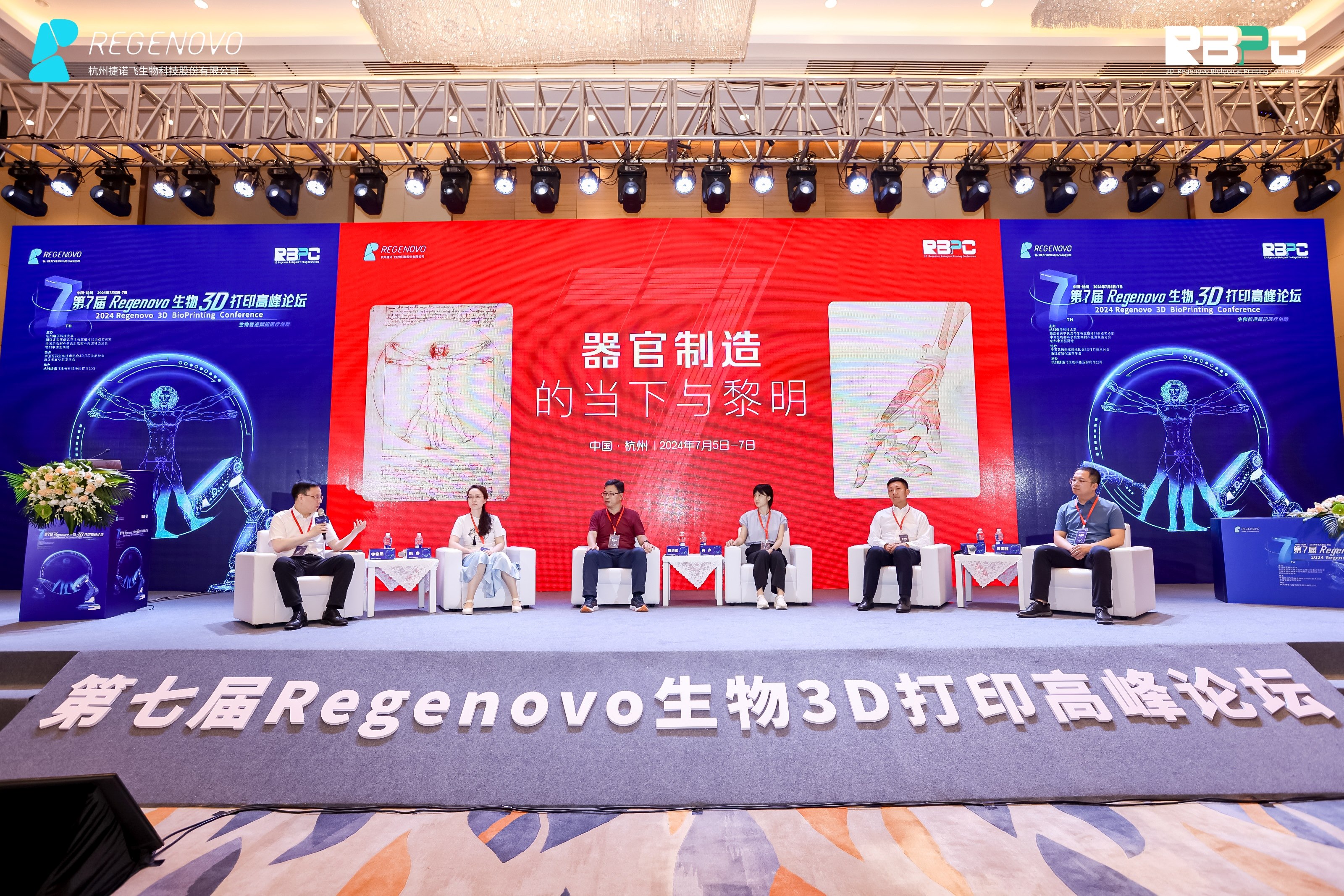 微信图片_20240712171214-1.jpg